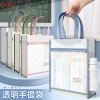 Double-layer mesh subject classification bag, transparent portable tote bag, special student examination materials organization file bag details Picture